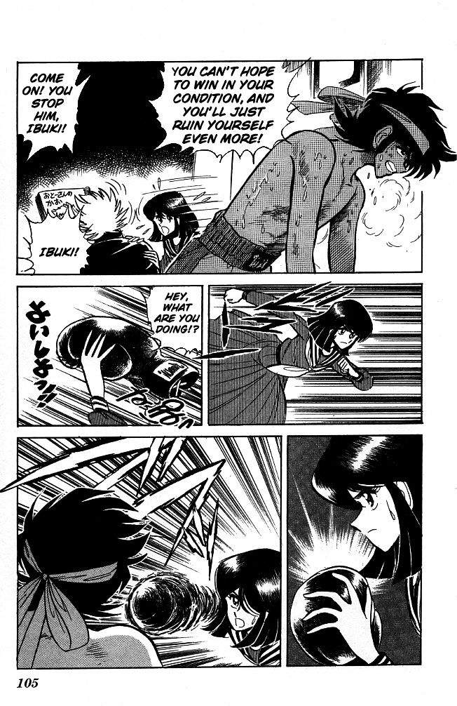 Honoo no Tenkousei Chapter 103 page 15 - Chapter 103 : You're All Worn Out!!