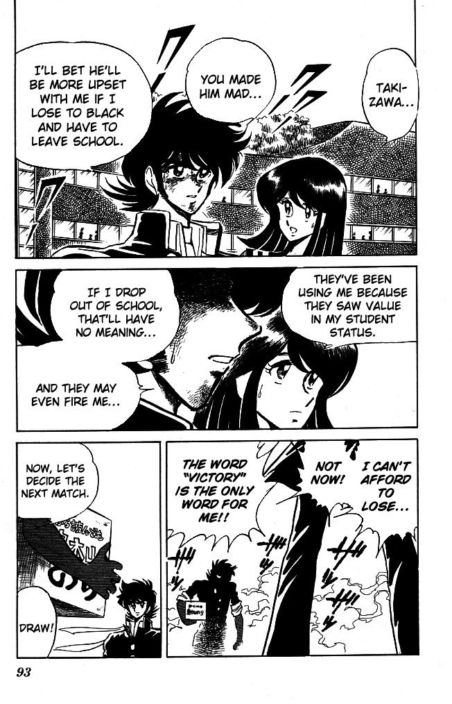 Honoo no Tenkousei Chapter 103 page 3 - Chapter 103 : You're All Worn Out!!