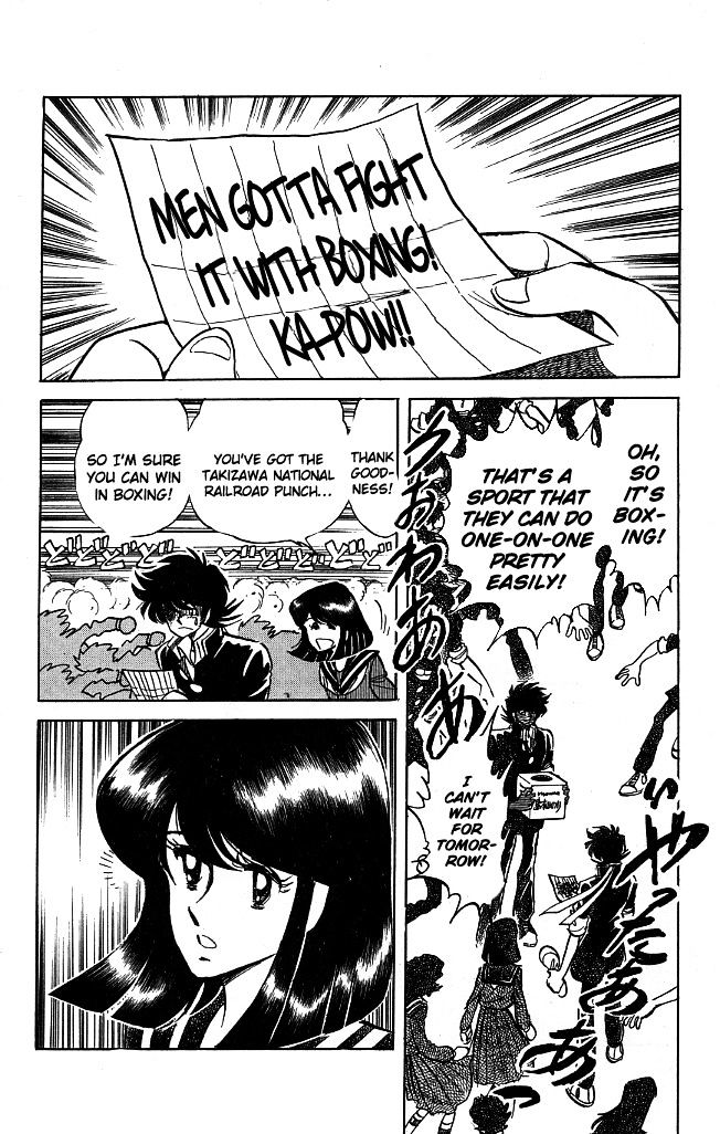 Honoo no Tenkousei Chapter 103 page 4 - Chapter 103 : You're All Worn Out!!