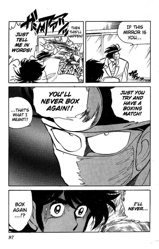 Honoo no Tenkousei Chapter 103 page 7 - Chapter 103 : You're All Worn Out!!