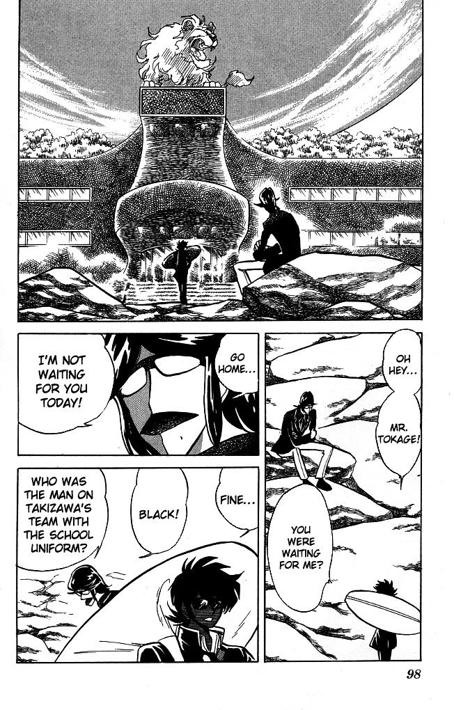 Honoo no Tenkousei Chapter 103 page 8 - Chapter 103 : You're All Worn Out!!