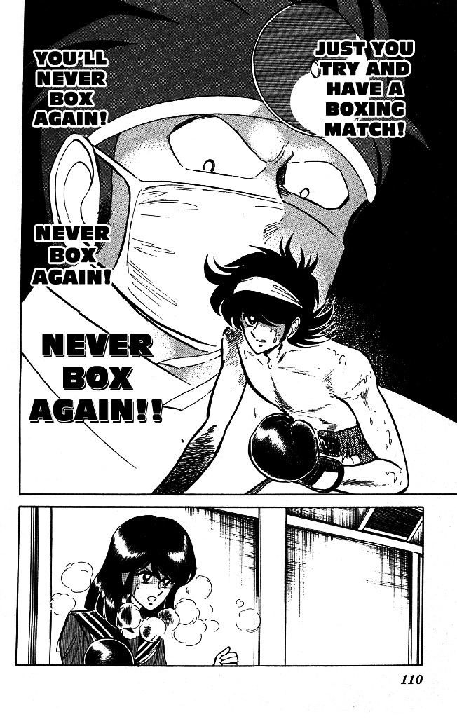 Honoo no Tenkousei Chapter 104 page 2 - Chapter 104 : The Point Allocation Revealed!!