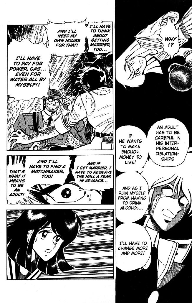 Honoo no Tenkousei Chapter 104 page 4 - Chapter 104 : The Point Allocation Revealed!!