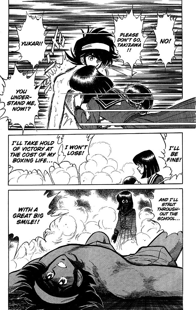 Honoo no Tenkousei Chapter 104 page 5 - Chapter 104 : The Point Allocation Revealed!!