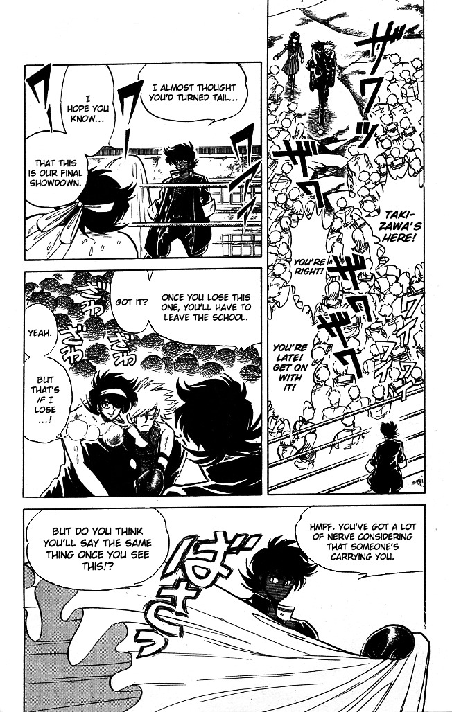 Honoo no Tenkousei Chapter 104 page 6 - Chapter 104 : The Point Allocation Revealed!!
