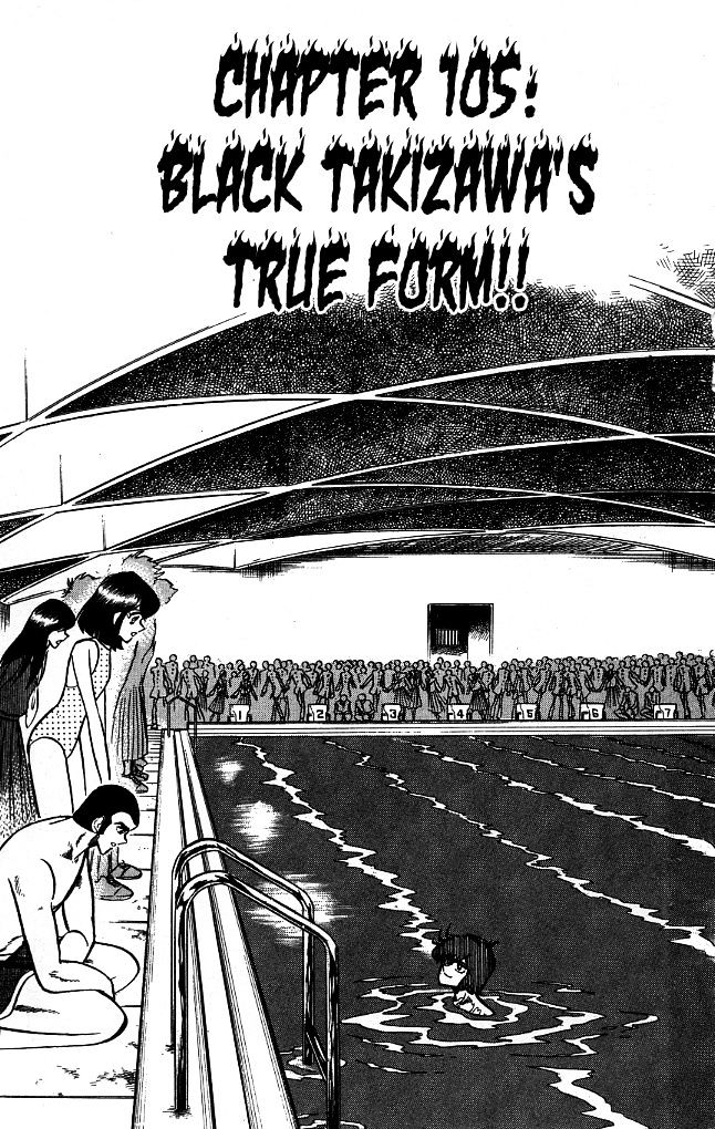 Honoo no Tenkousei Chapter 105 page 1 - Chapter 105 : Black Takizawa's True Form!!
