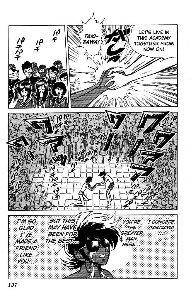 Honoo no Tenkousei Chapter 105 page 10 - Chapter 105 : Black Takizawa's True Form!!