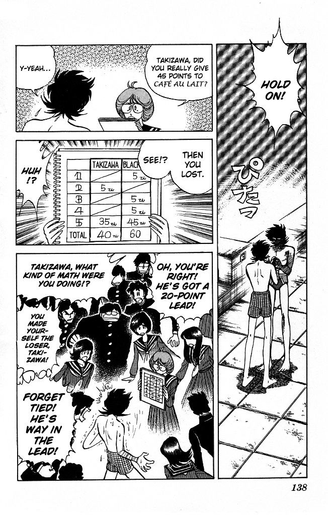 Honoo no Tenkousei Chapter 105 page 11 - Chapter 105 : Black Takizawa's True Form!!