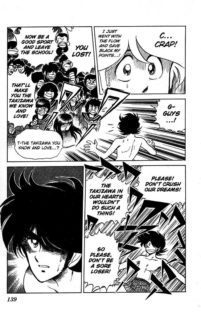 Honoo no Tenkousei Chapter 105 page 12 - Chapter 105 : Black Takizawa's True Form!!