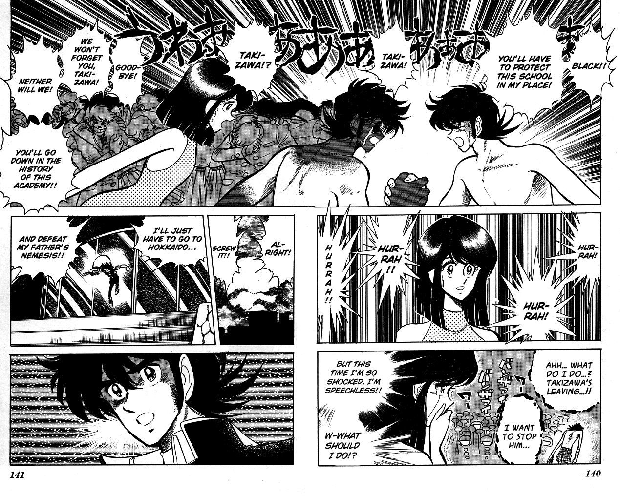 Honoo no Tenkousei Chapter 105 page 13 - Chapter 105 : Black Takizawa's True Form!!
