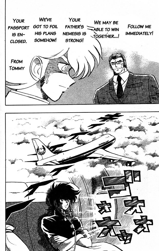 Honoo no Tenkousei Chapter 105 page 17 - Chapter 105 : Black Takizawa's True Form!!