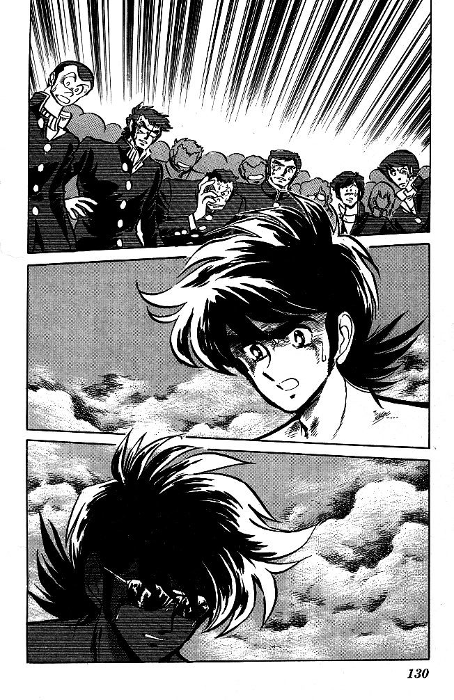 Honoo no Tenkousei Chapter 105 page 4 - Chapter 105 : Black Takizawa's True Form!!