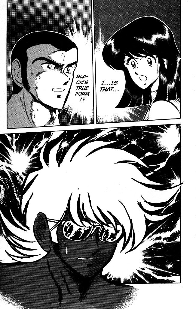 Honoo no Tenkousei Chapter 105 page 5 - Chapter 105 : Black Takizawa's True Form!!