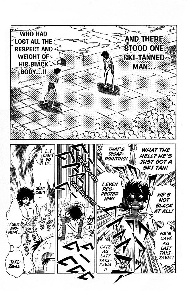 Honoo no Tenkousei Chapter 105 page 7 - Chapter 105 : Black Takizawa's True Form!!