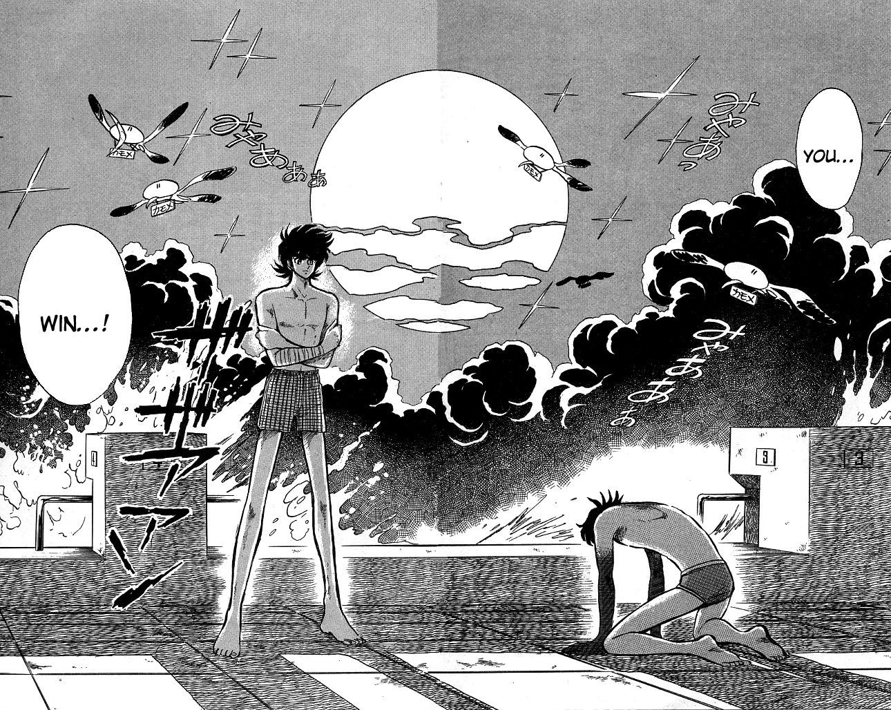 Honoo no Tenkousei Chapter 105 page 8 - Chapter 105 : Black Takizawa's True Form!!