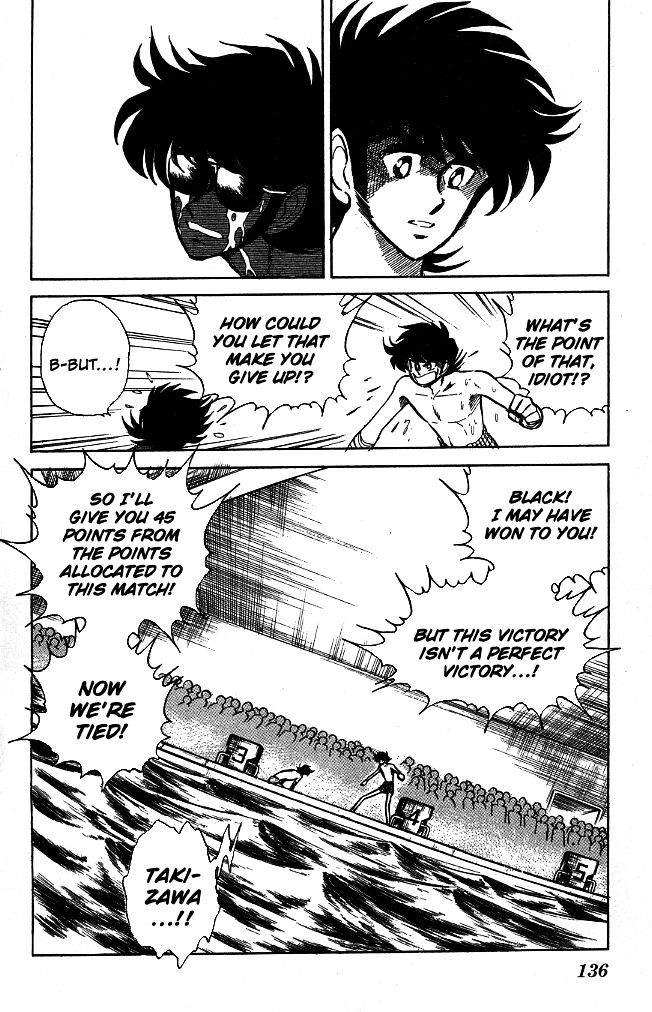 Honoo no Tenkousei Chapter 105 page 9 - Chapter 105 : Black Takizawa's True Form!!