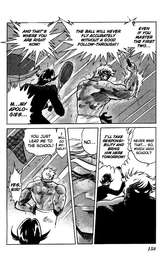 Honoo no Tenkousei Chapter 106 page 12 - Chapter 106 : The Enemy Is Over Your Head!!