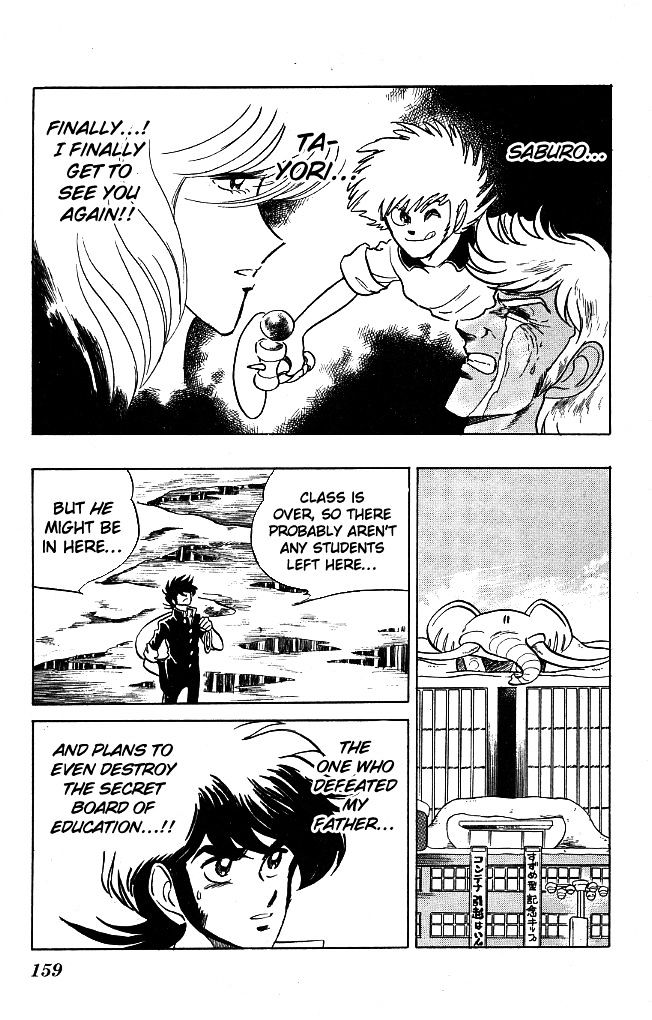 Honoo no Tenkousei Chapter 106 page 13 - Chapter 106 : The Enemy Is Over Your Head!!