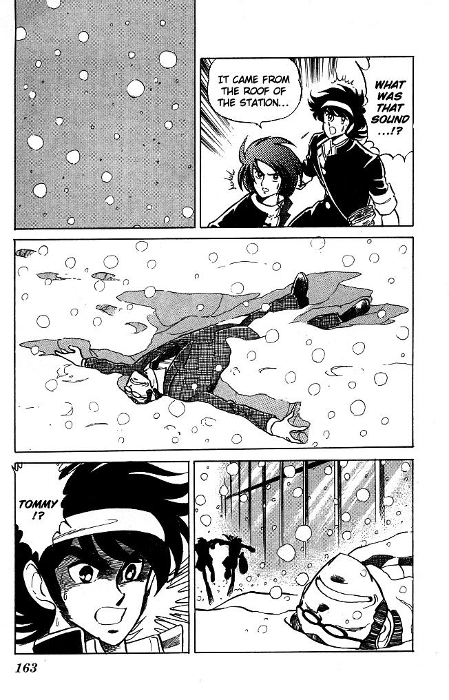 Honoo no Tenkousei Chapter 106 page 17 - Chapter 106 : The Enemy Is Over Your Head!!
