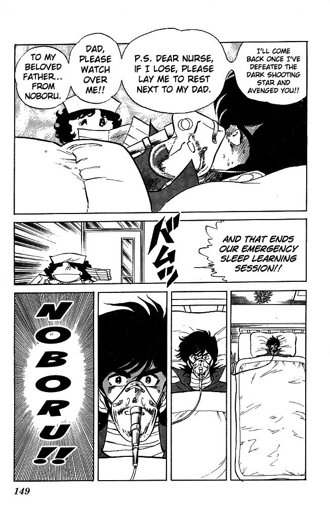 Honoo no Tenkousei Chapter 106 page 3 - Chapter 106 : The Enemy Is Over Your Head!!