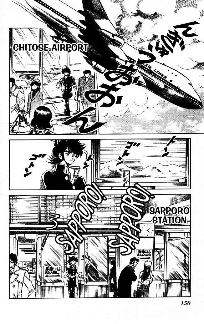 Honoo no Tenkousei Chapter 106 page 4 - Chapter 106 : The Enemy Is Over Your Head!!