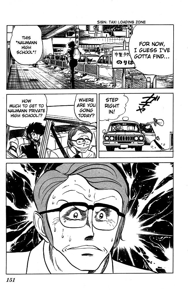 Honoo no Tenkousei Chapter 106 page 5 - Chapter 106 : The Enemy Is Over Your Head!!