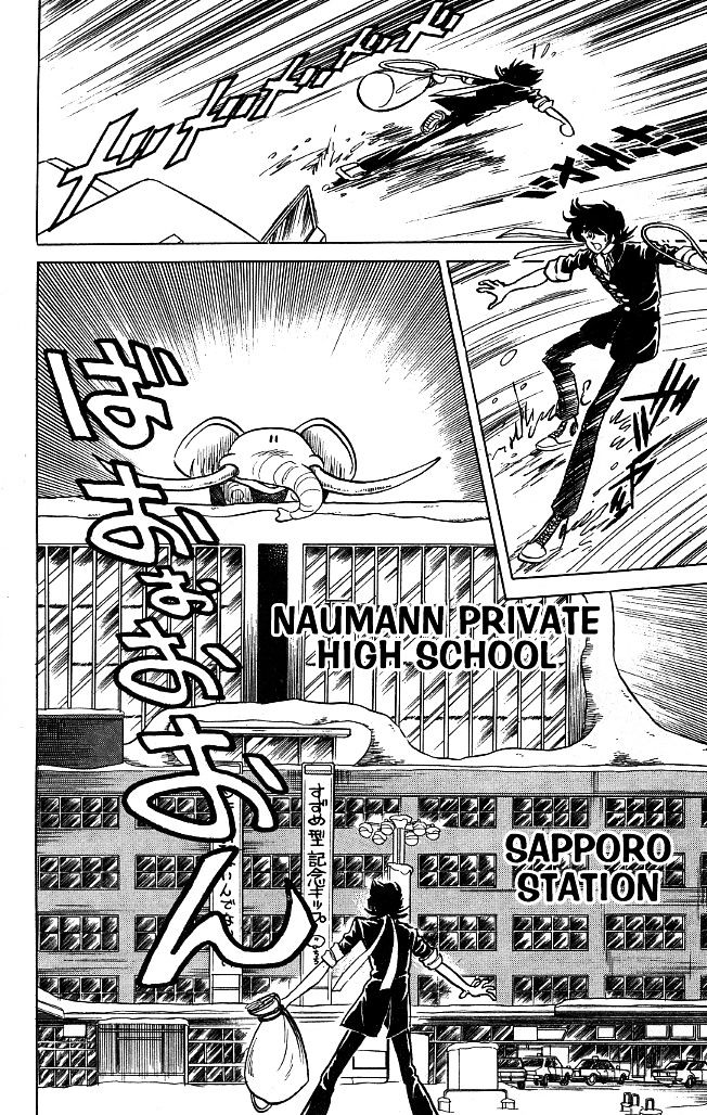 Honoo no Tenkousei Chapter 106 page 8 - Chapter 106 : The Enemy Is Over Your Head!!