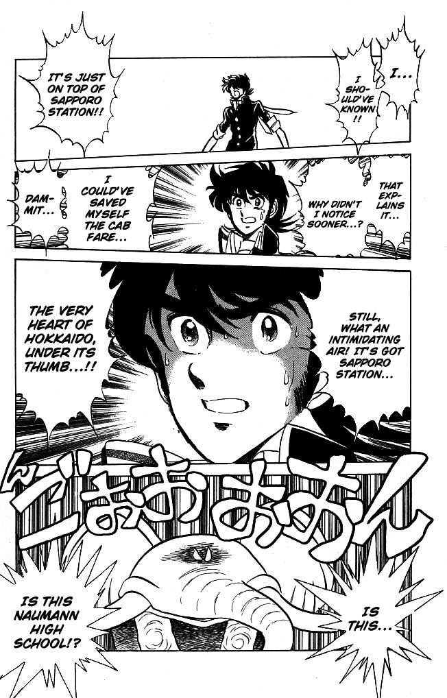 Honoo no Tenkousei Chapter 106 page 9 - Chapter 106 : The Enemy Is Over Your Head!!