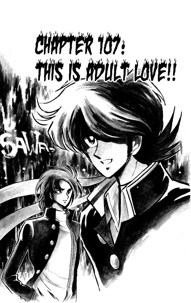 Honoo no Tenkousei Chapter 107 page 1 - Chapter 107 : This Is Adult Love!!