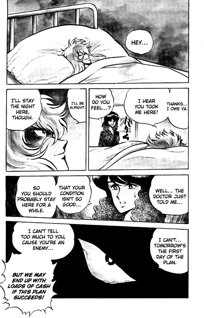 Honoo no Tenkousei Chapter 107 page 11 - Chapter 107 : This Is Adult Love!!