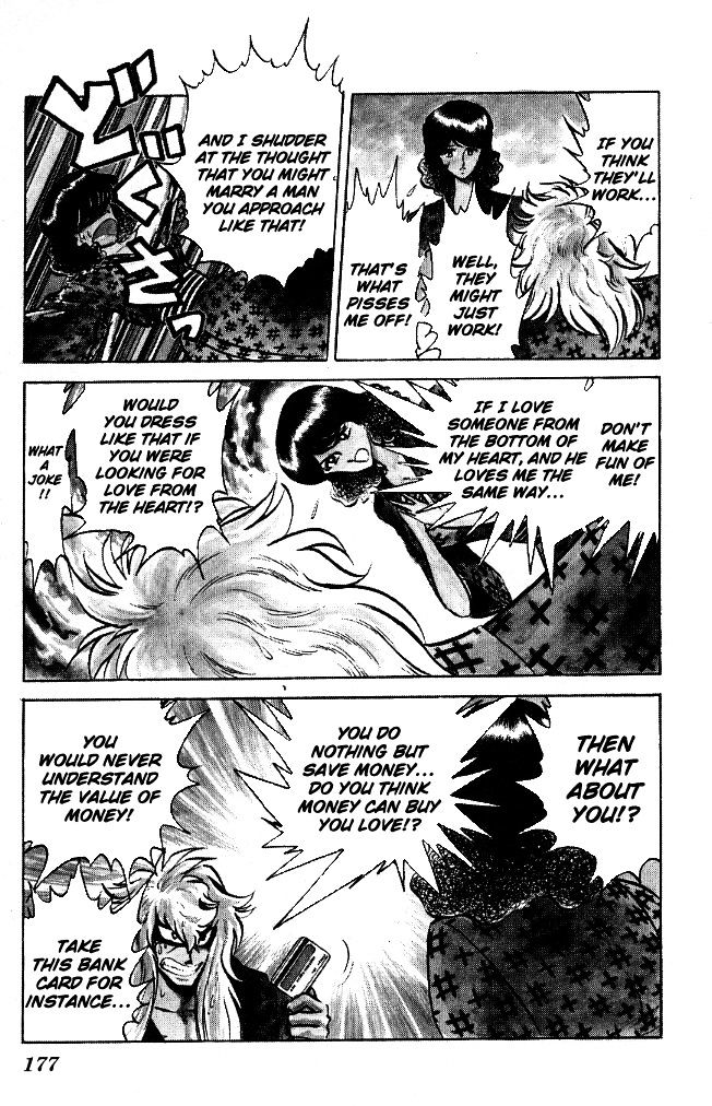 Honoo no Tenkousei Chapter 107 page 13 - Chapter 107 : This Is Adult Love!!
