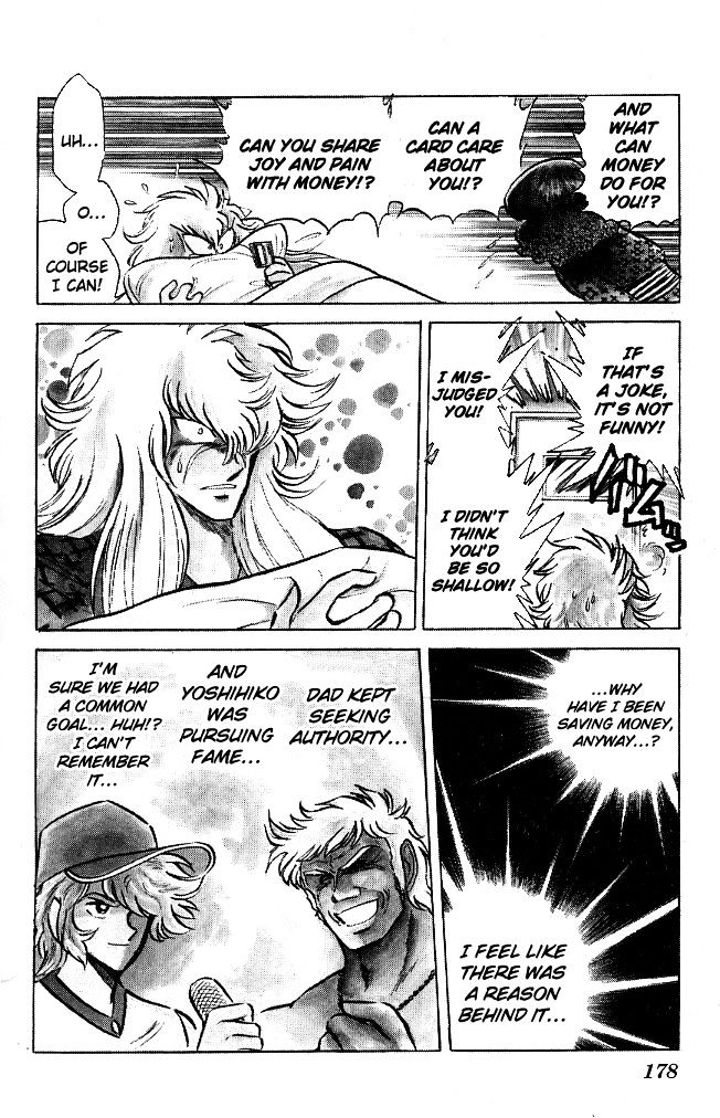Honoo no Tenkousei Chapter 107 page 14 - Chapter 107 : This Is Adult Love!!
