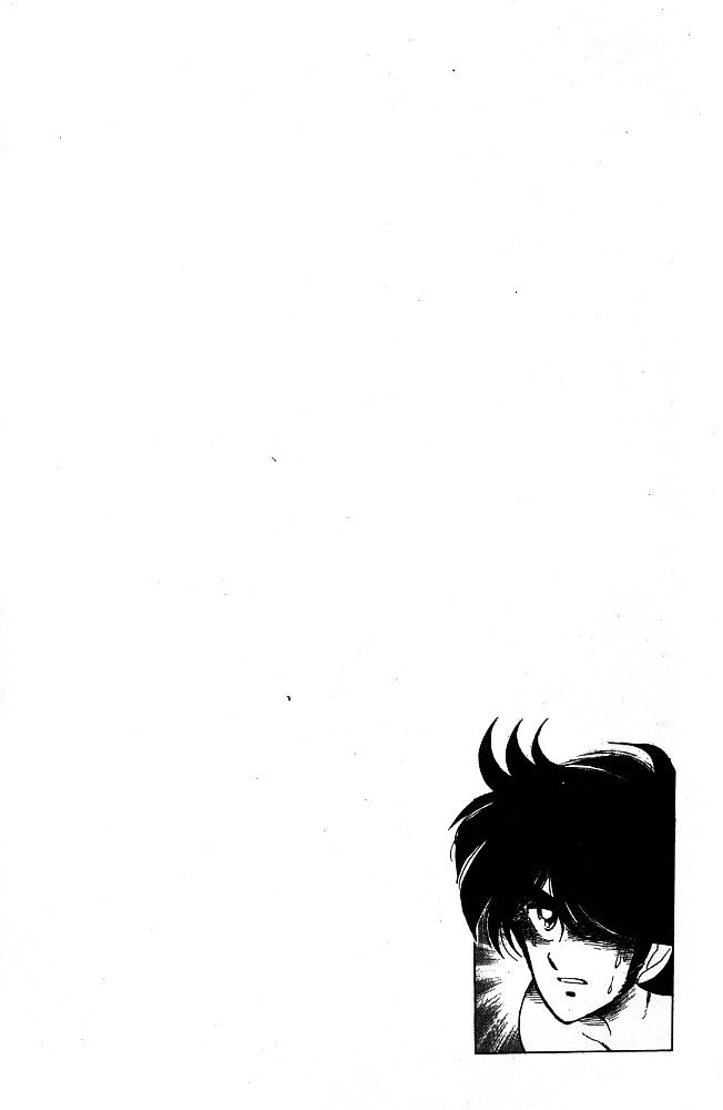 Honoo no Tenkousei Chapter 107 page 20 - Chapter 107 : This Is Adult Love!!