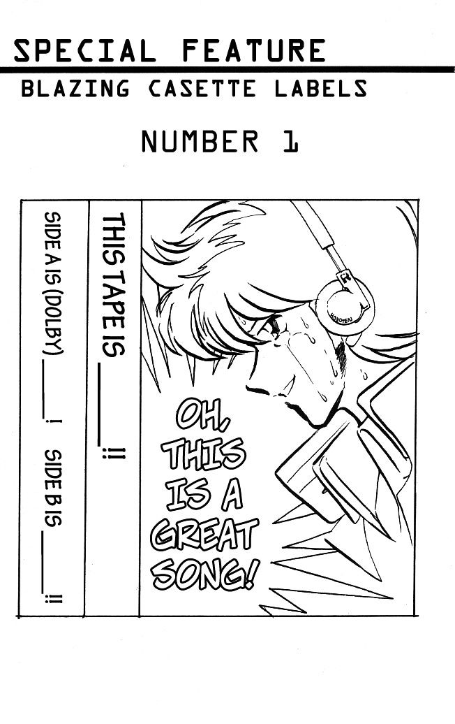 Honoo no Tenkousei Chapter 107 page 21 - Chapter 107 : This Is Adult Love!!