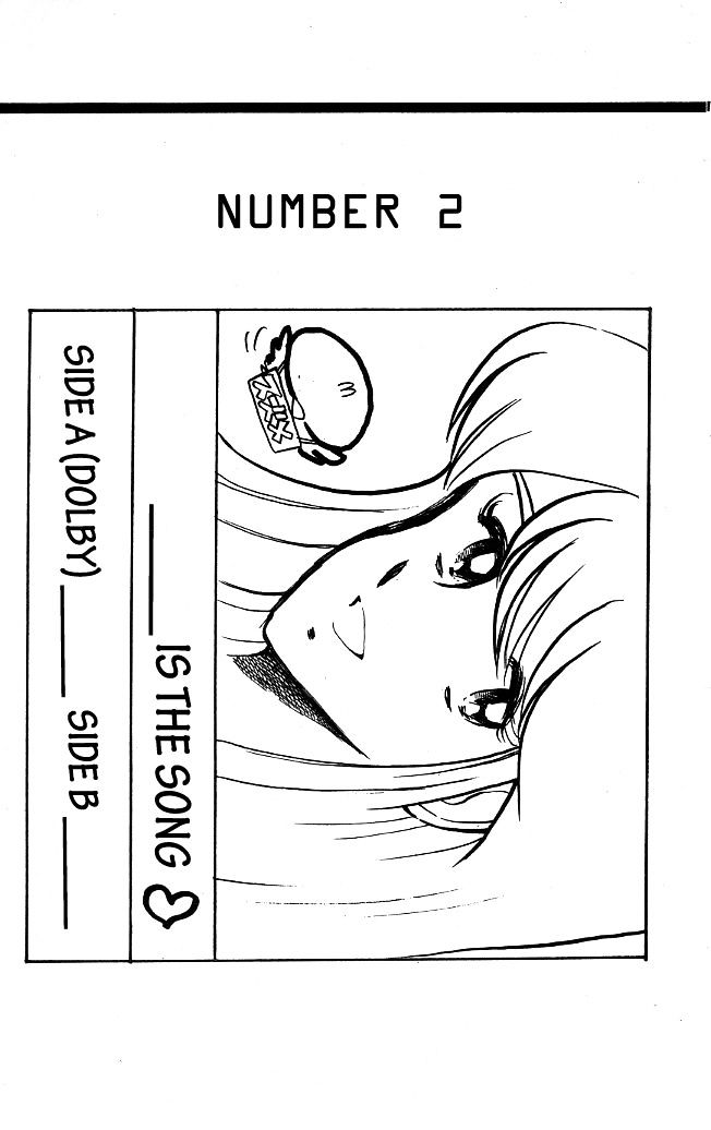 Honoo no Tenkousei Chapter 107 page 22 - Chapter 107 : This Is Adult Love!!