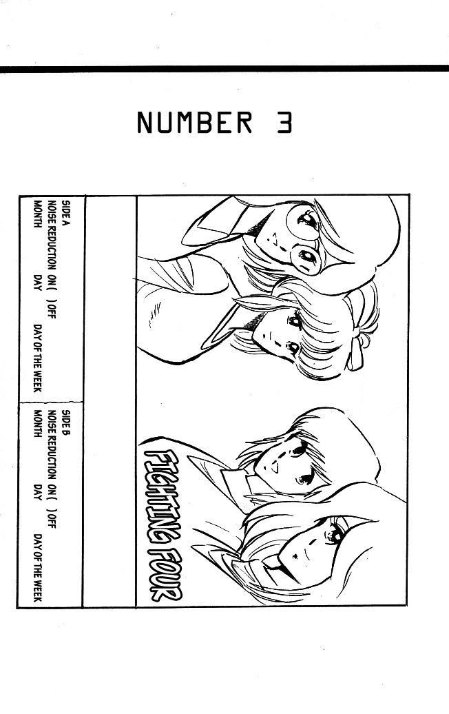 Honoo no Tenkousei Chapter 107 page 23 - Chapter 107 : This Is Adult Love!!