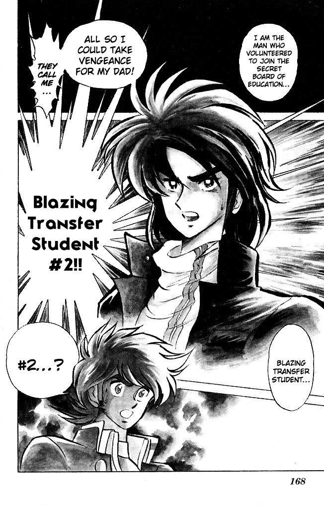 Honoo no Tenkousei Chapter 107 page 4 - Chapter 107 : This Is Adult Love!!