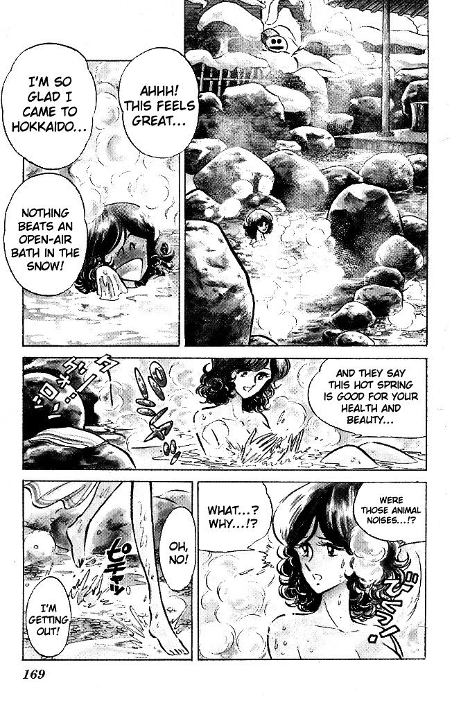 Honoo no Tenkousei Chapter 107 page 5 - Chapter 107 : This Is Adult Love!!