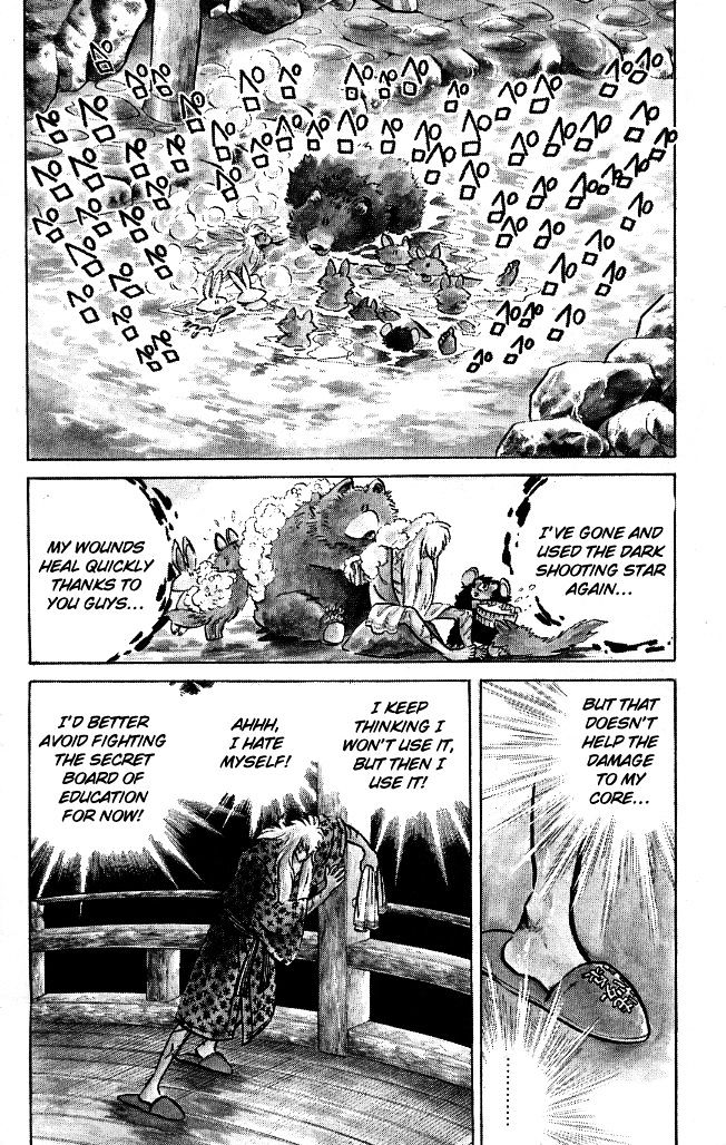 Honoo no Tenkousei Chapter 107 page 6 - Chapter 107 : This Is Adult Love!!
