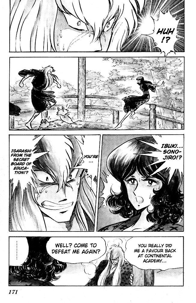 Honoo no Tenkousei Chapter 107 page 7 - Chapter 107 : This Is Adult Love!!