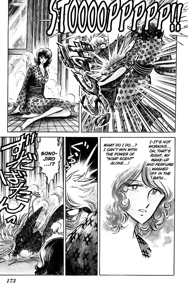 Honoo no Tenkousei Chapter 107 page 9 - Chapter 107 : This Is Adult Love!!