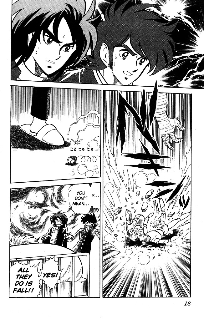 Honoo no Tenkousei Chapter 108 page 16 - Chapter 108 : Pay Goji a Visit, You Two!!