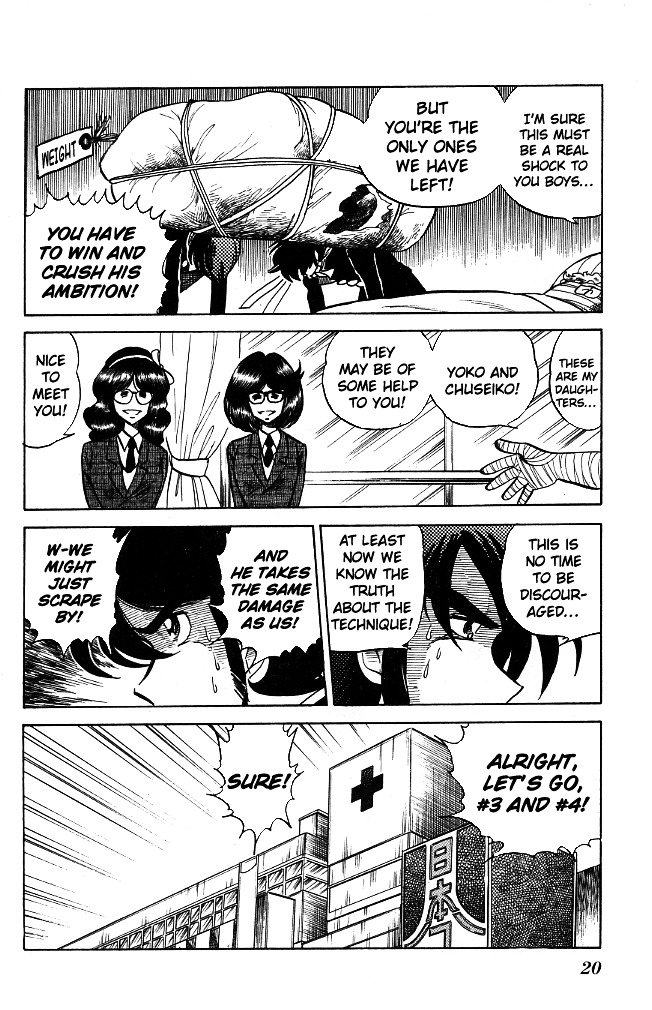 Honoo no Tenkousei Chapter 108 page 18 - Chapter 108 : Pay Goji a Visit, You Two!!
