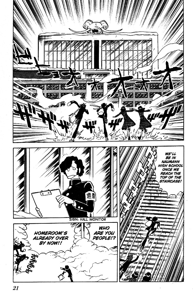 Honoo no Tenkousei Chapter 108 page 19 - Chapter 108 : Pay Goji a Visit, You Two!!