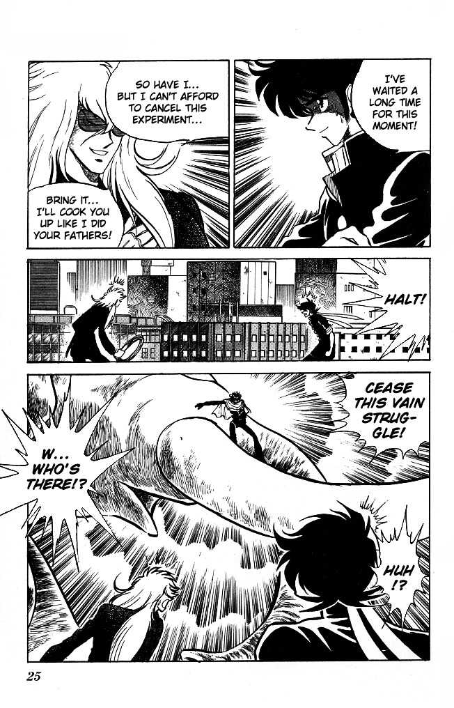 Honoo no Tenkousei Chapter 108 page 23 - Chapter 108 : Pay Goji a Visit, You Two!!
