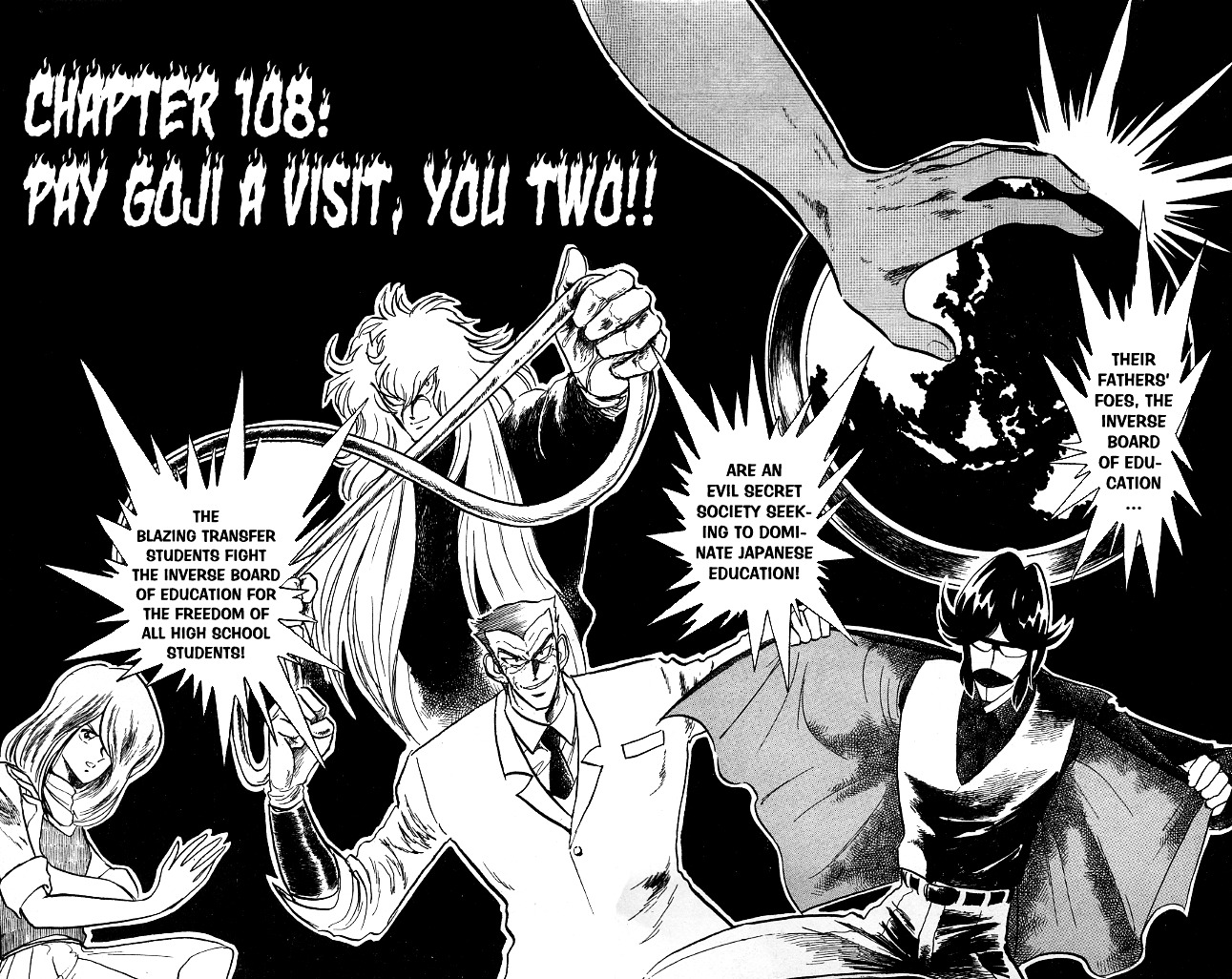 Honoo no Tenkousei Chapter 108 page 5 - Chapter 108 : Pay Goji a Visit, You Two!!