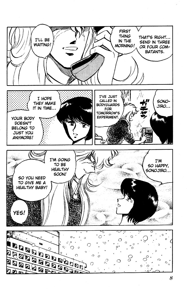 Honoo no Tenkousei Chapter 108 page 6 - Chapter 108 : Pay Goji a Visit, You Two!!