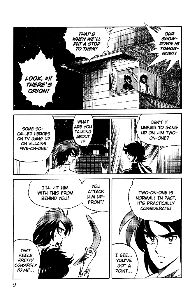 Honoo no Tenkousei Chapter 108 page 7 - Chapter 108 : Pay Goji a Visit, You Two!!