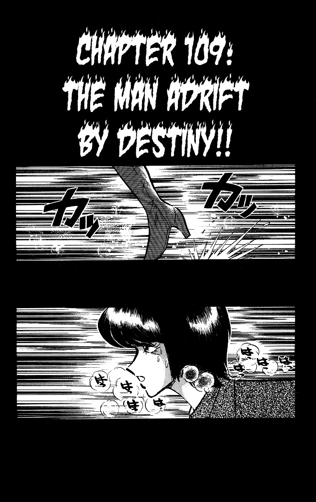 Honoo no Tenkousei Chapter 109 page 1 - Chapter 109 : The Man Adrift by Destiny!!