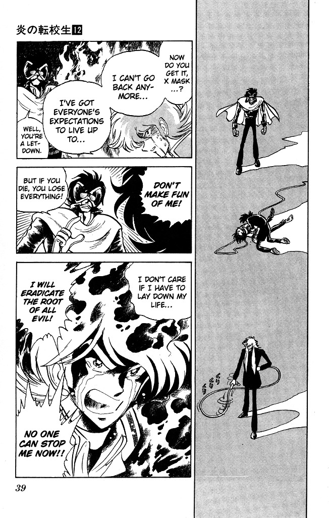 Honoo no Tenkousei Chapter 109 page 11 - Chapter 109 : The Man Adrift by Destiny!!